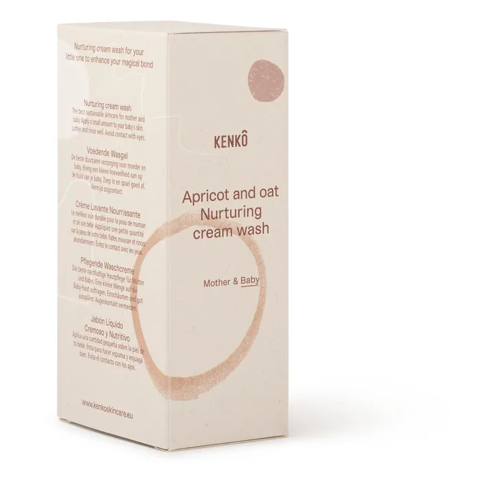 Crème de douche nettoyante et nourrissante Baby - 100 ml- Image produit n°1