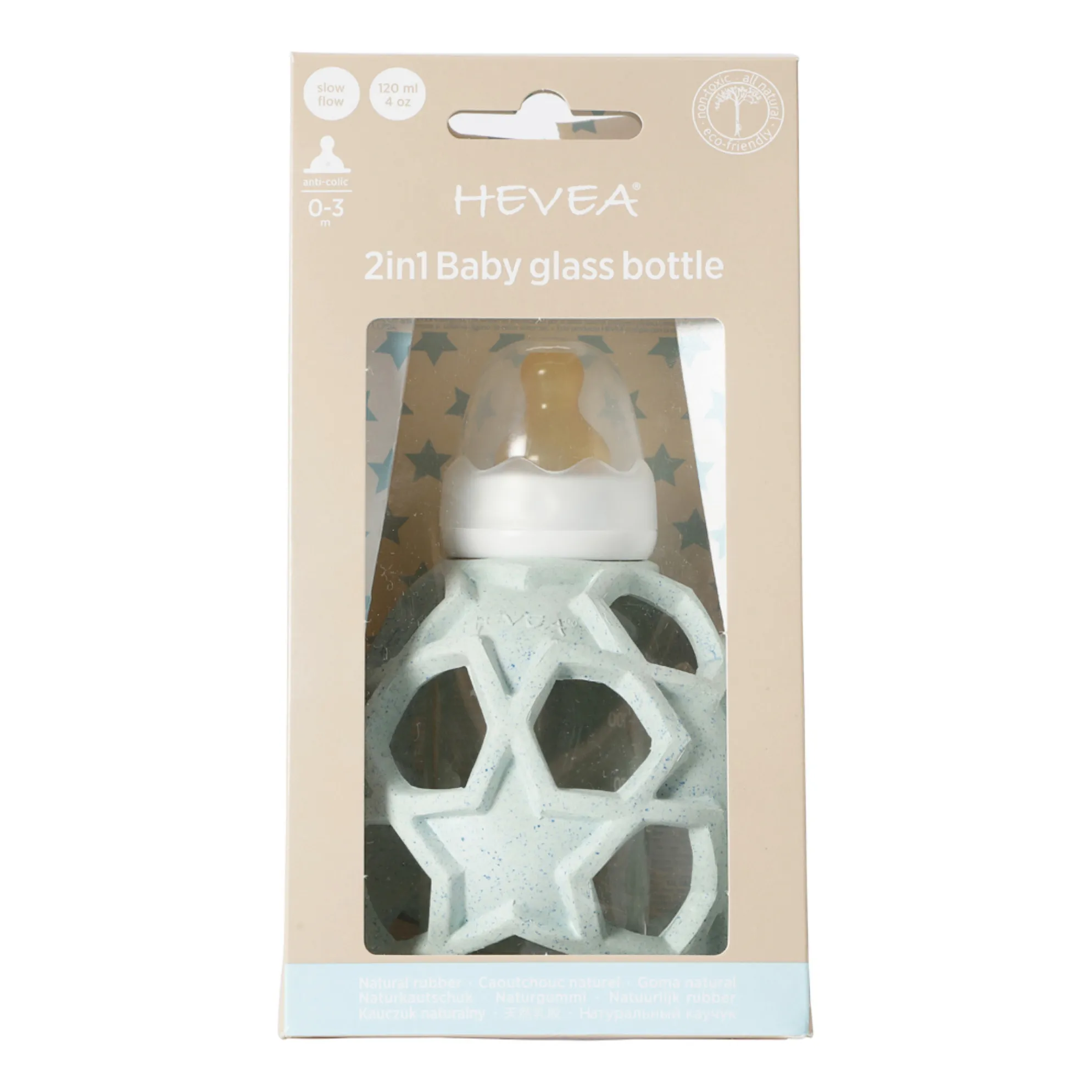 Star Ball and Baby Bottle | Blue- Product image n°3