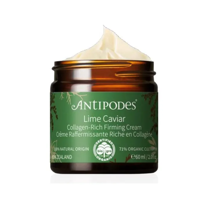 Crème raffermissante au collagène Lime Caviar - 60 ml- Image produit n°3