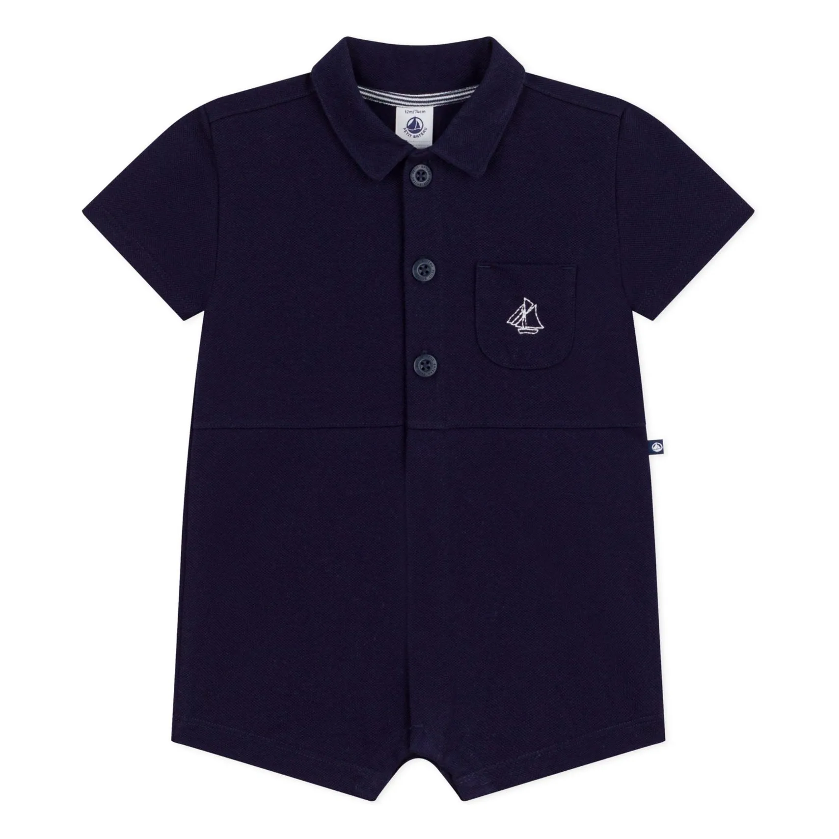 Combishort Col Polo | Bleu foncé- Image produit n°0