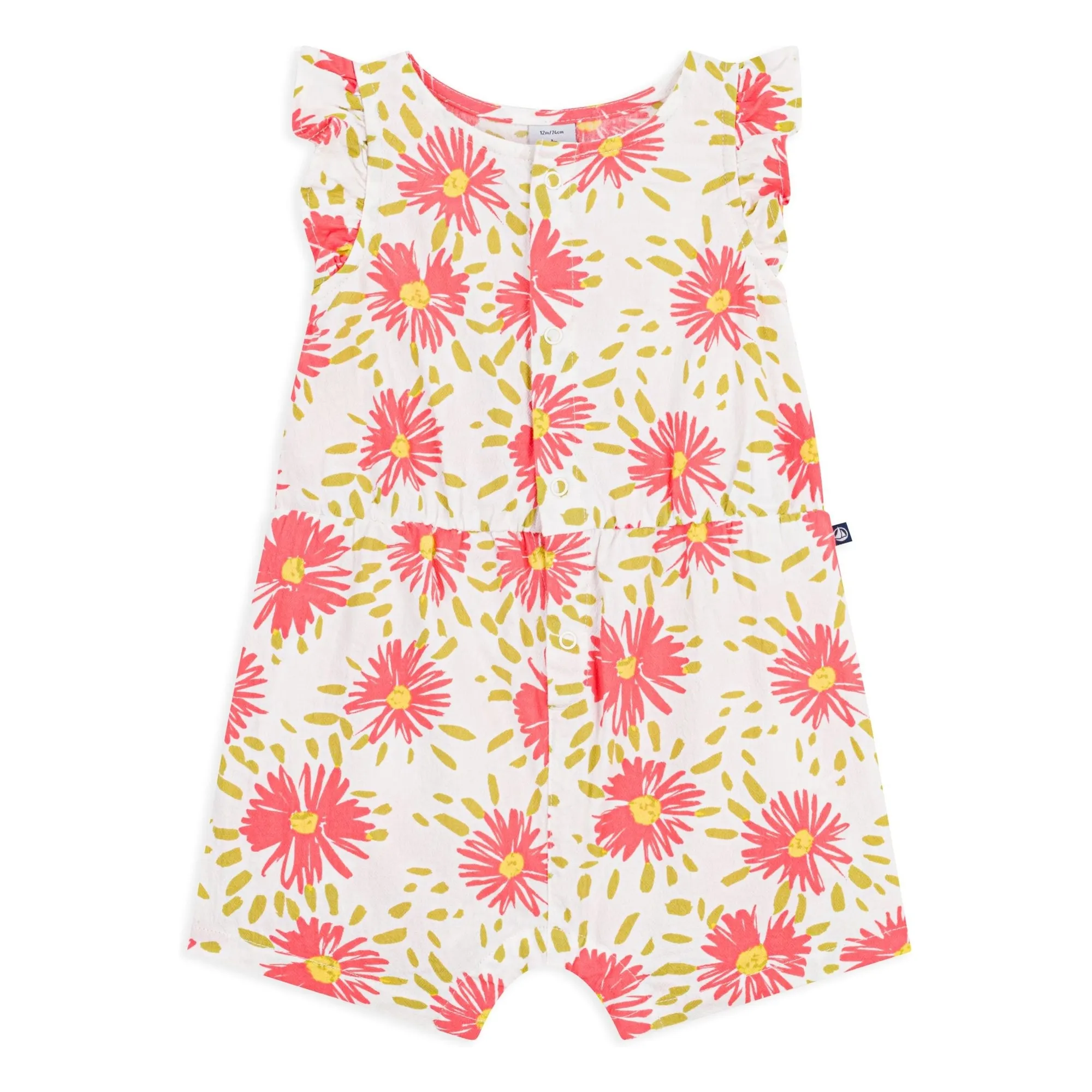 Combishort Fleurie Crépon Coton Bio | Blanc- Image produit n°0