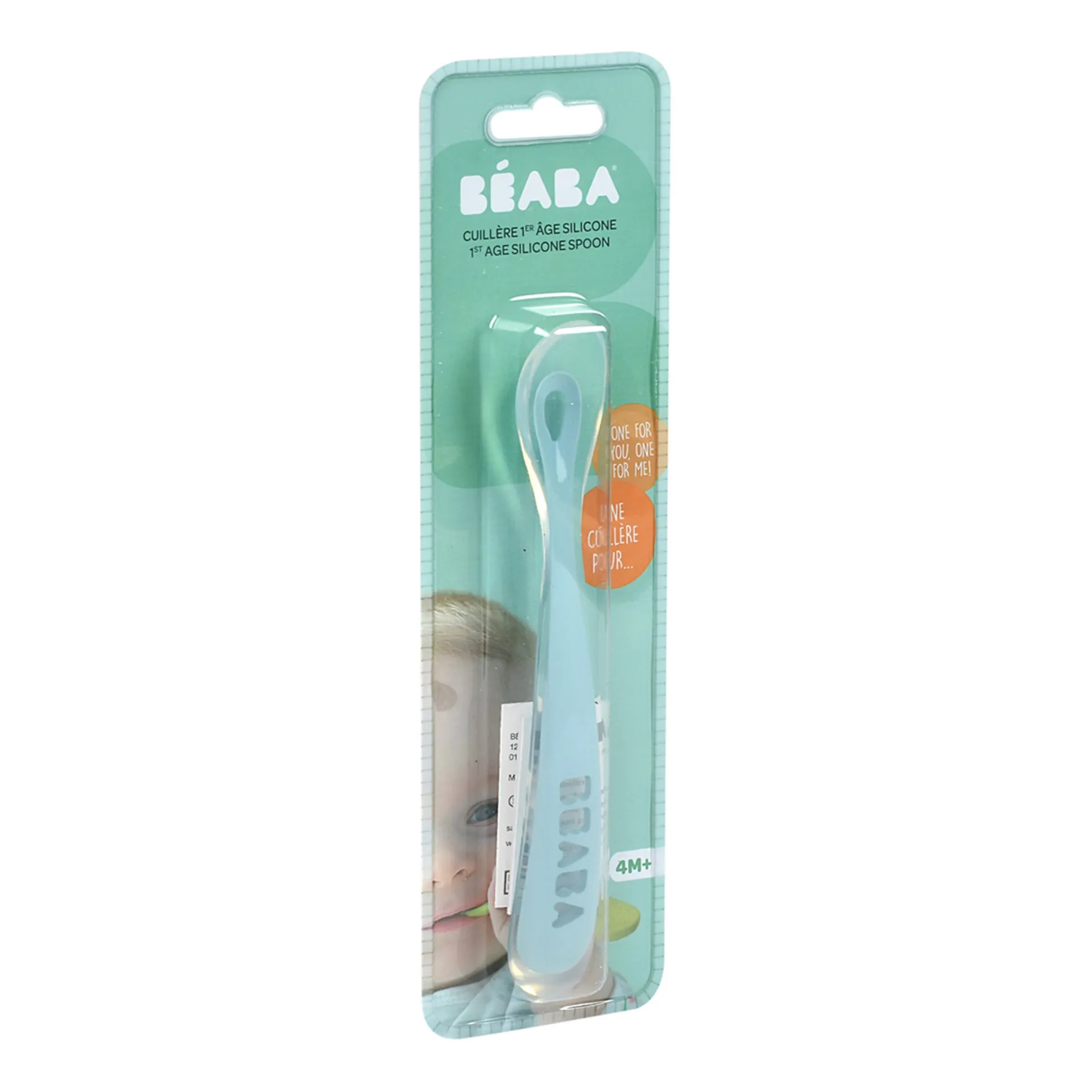 Cuillère 1er âge soft en silicone | Bleu ciel- Image produit n°3