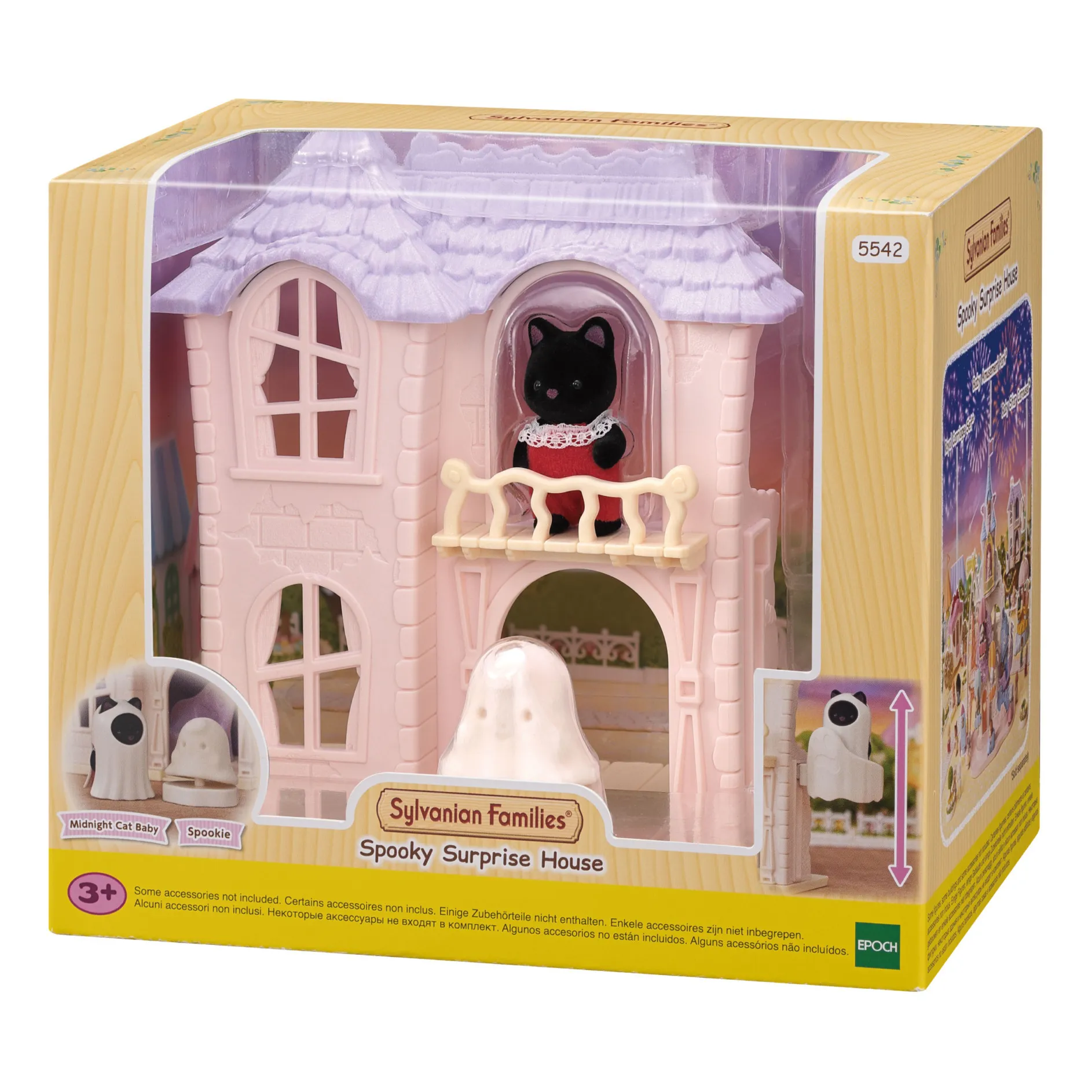 La maison hantée- Image produit n°2