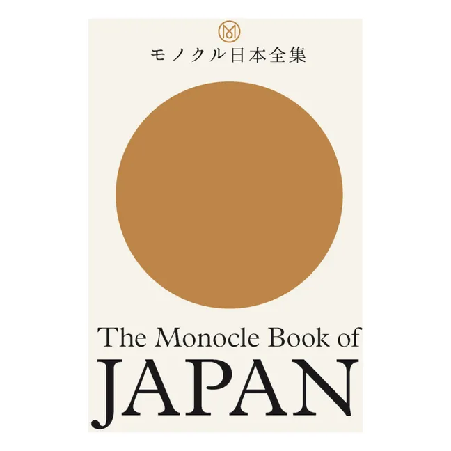 The Monocle Book of Japan (Il libro Monocle del Giappone) - Lingua: inglese