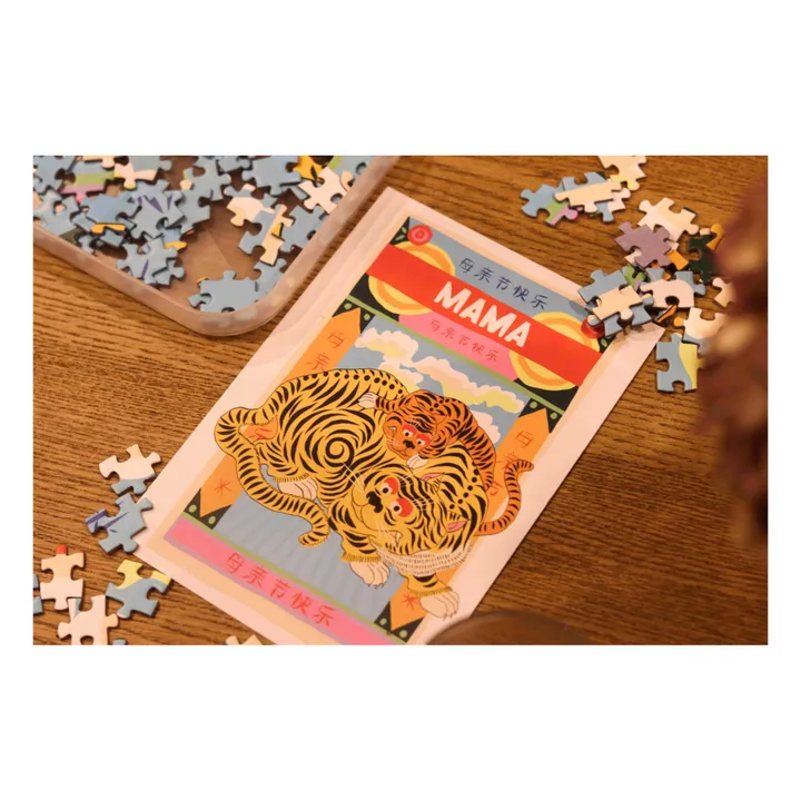 Puzzle Mama par Camille Gressier - 1000 pièces- Image produit n°8