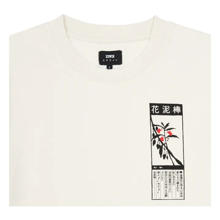 T-Shirt | Seidenfarben- Produktbild Nr. 1