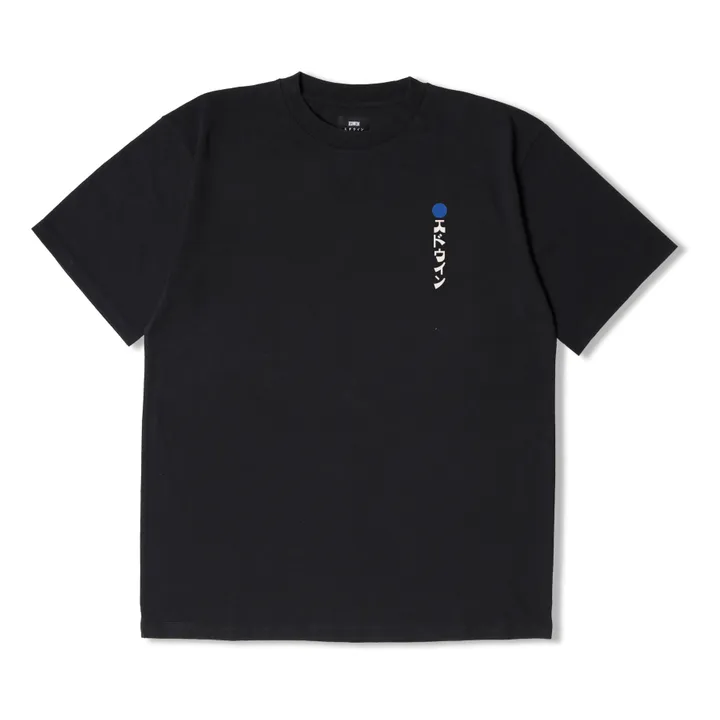 Camiseta Fuji | Negro- Imagen del producto n°1