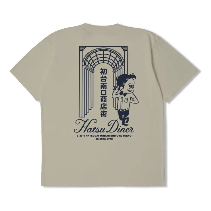 Camiseta Hatsu | Beige- Imagen del producto n°0