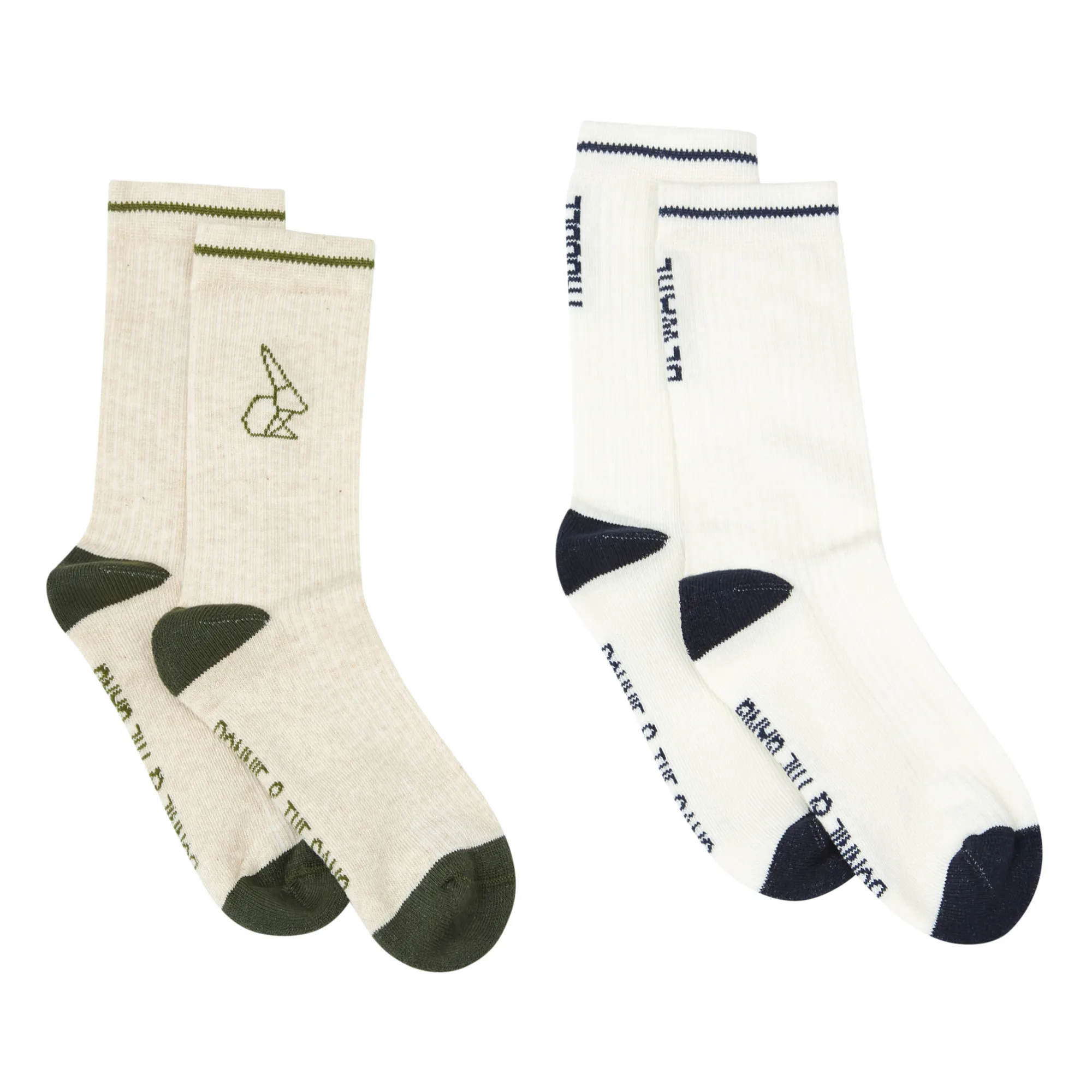 Bonnie & The Gang Khaki Ugo Organic Cotton Socks