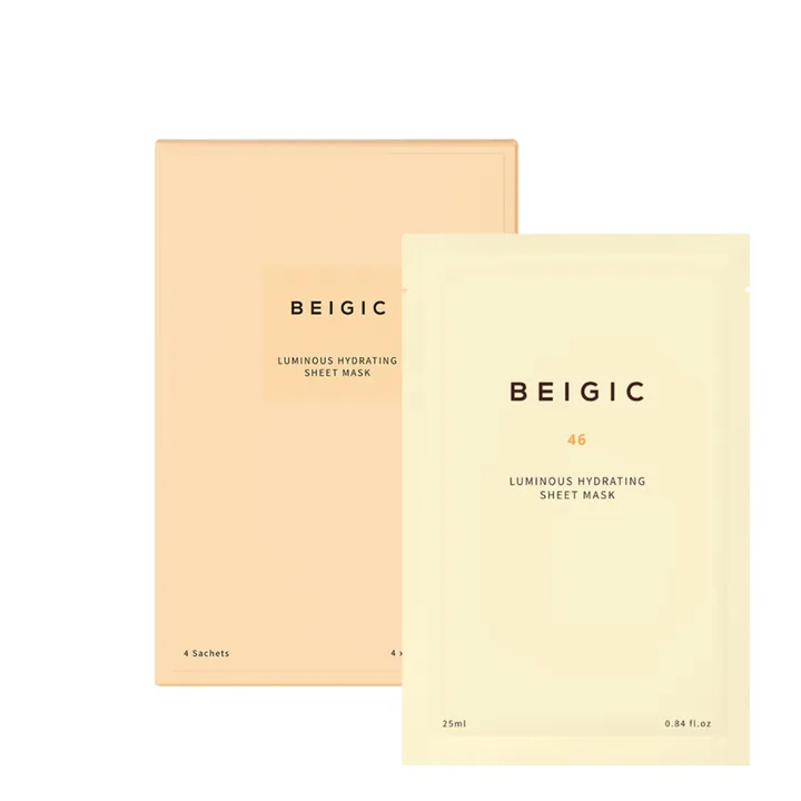 Masque en tissu Hydrating Luminous - Set de 4- Image produit n°0