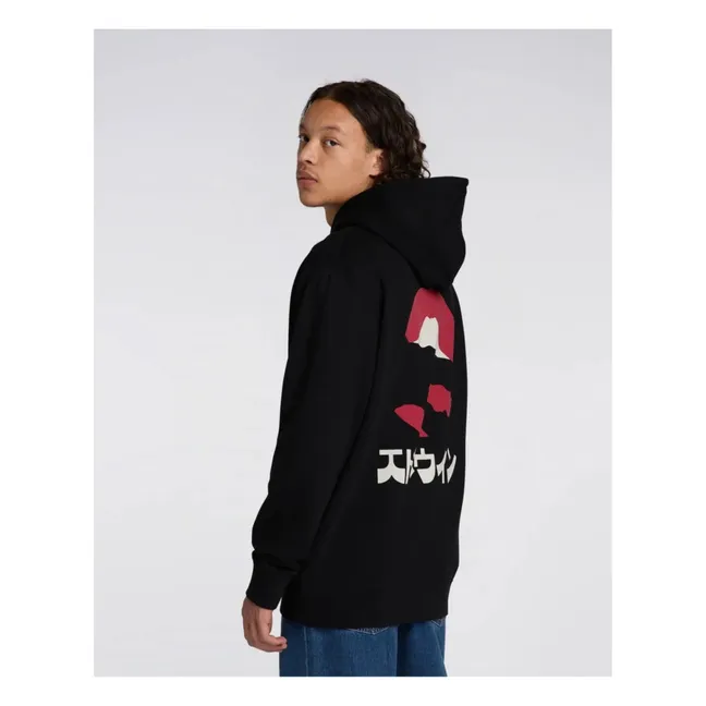 Sudadera Kamifuji | Negro