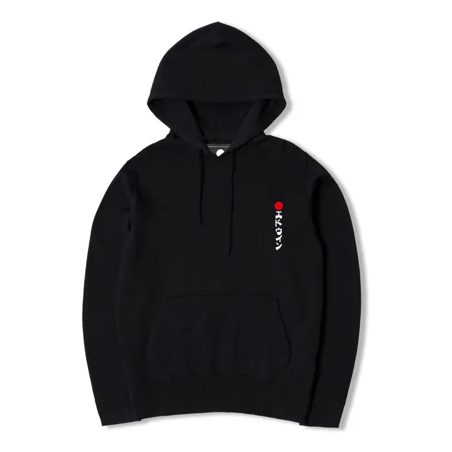 Sudadera Kamifuji | Negro
