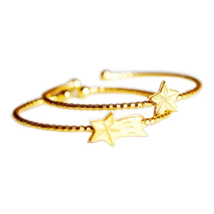 Duo de Bagues Etoiles | Doré- Image produit n°0