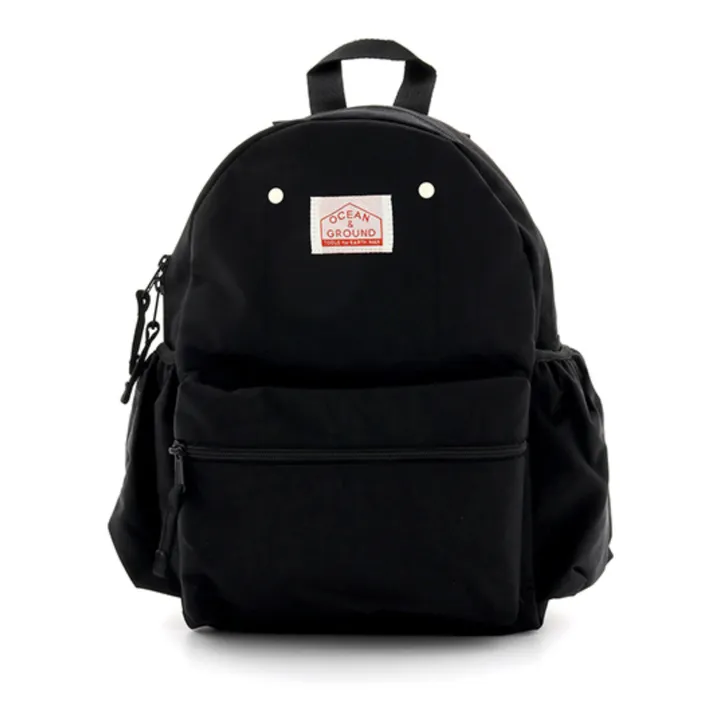 Sac à Dos Gooday Extra Small | Noir- Image produit n°0