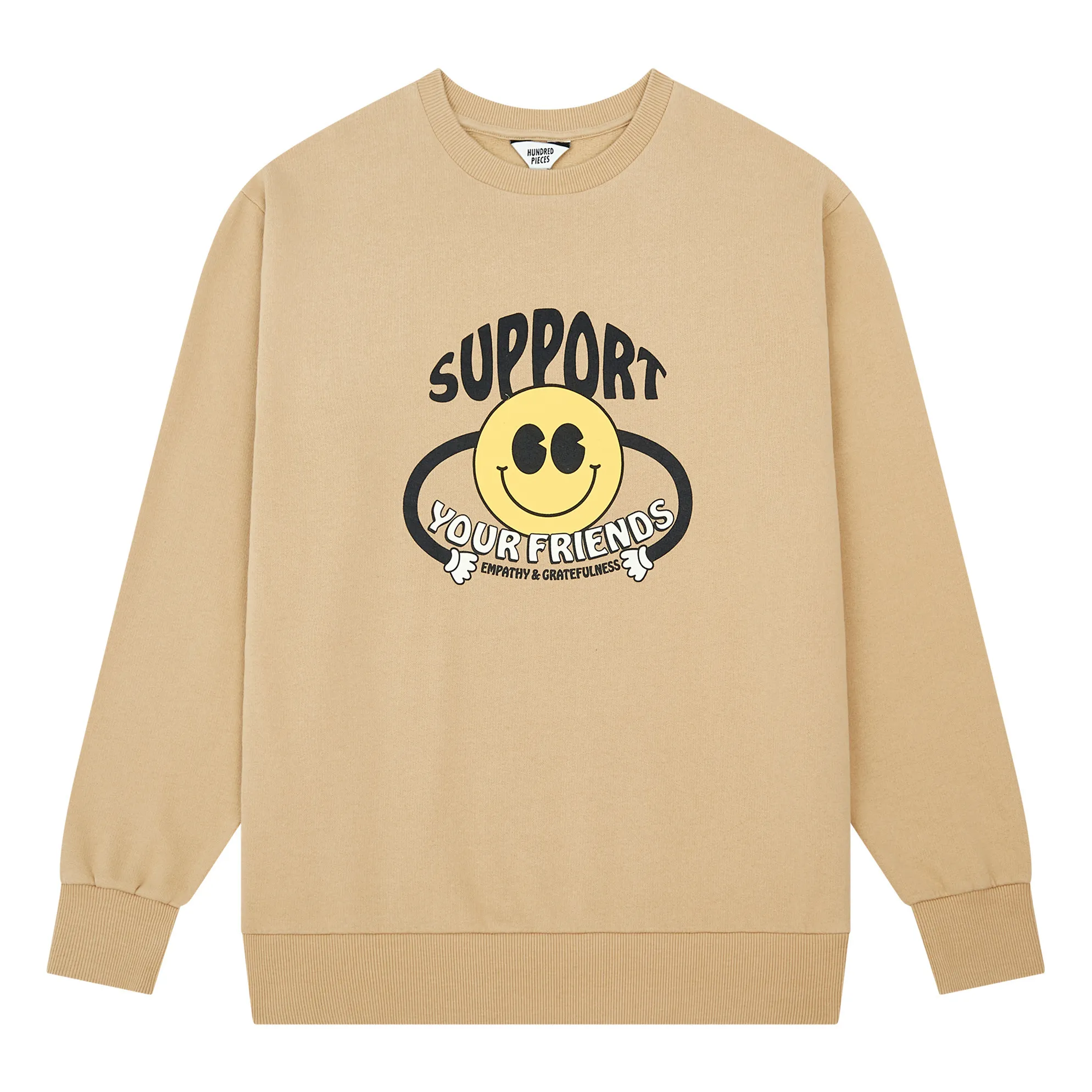 Hundred Pieces Frosted Brown Organic Cotton Collar Sweatshirt