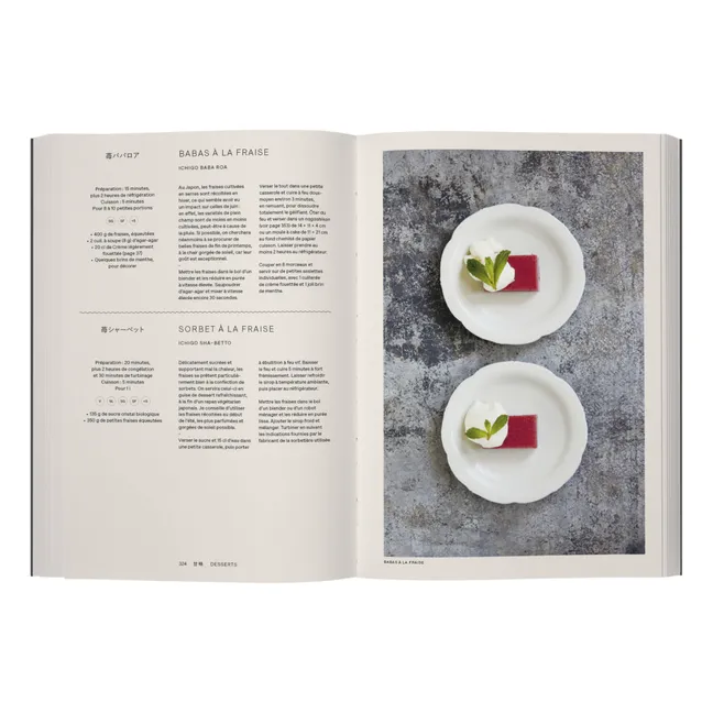Japón : El libro de cocina vegetariana - FR