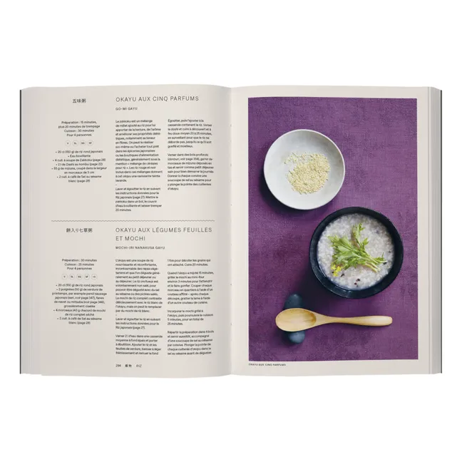 Japan: The Vegetarian Cookbook - FR