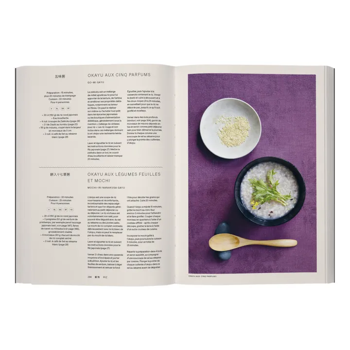 Giappone: Il Libro della Cucina Vegetariana - FR- Immagine del prodotto n°2