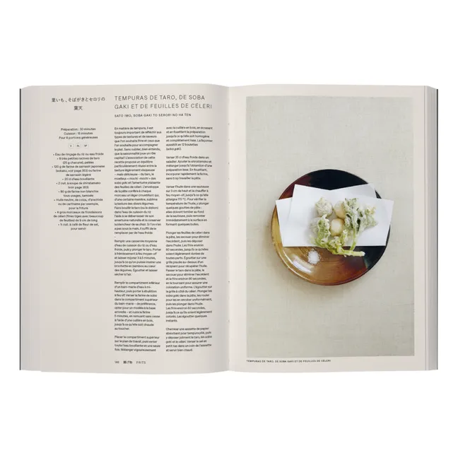 Japan: The Vegetarian Cookbook - FR