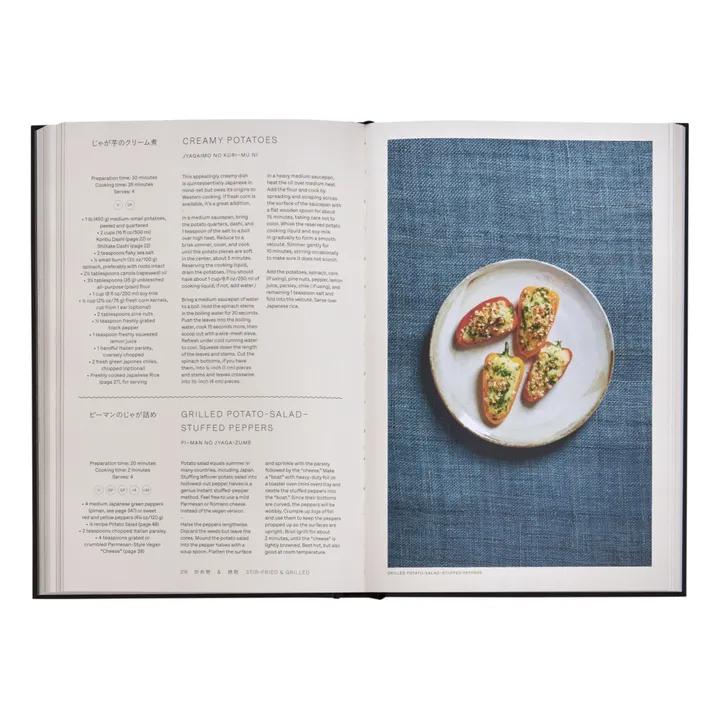 Japón : The Vegetarian Cookbook - EN- Imagen del producto n°1