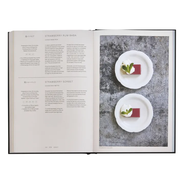 Japón : The Vegetarian Cookbook - EN- Imagen del producto n°2