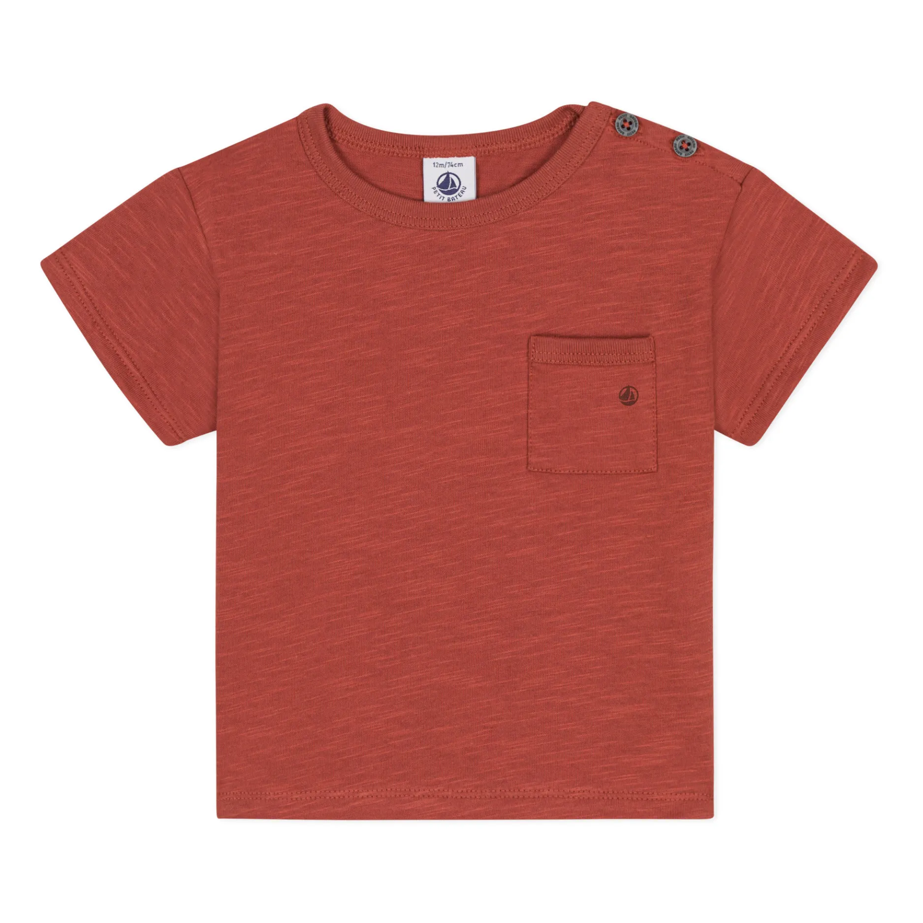 Petit Bateau Terracotta Marmiton Jersey Flamed T-Shirt