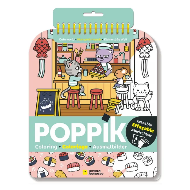 Cute World Erasable Coloring Book | Multicoloured