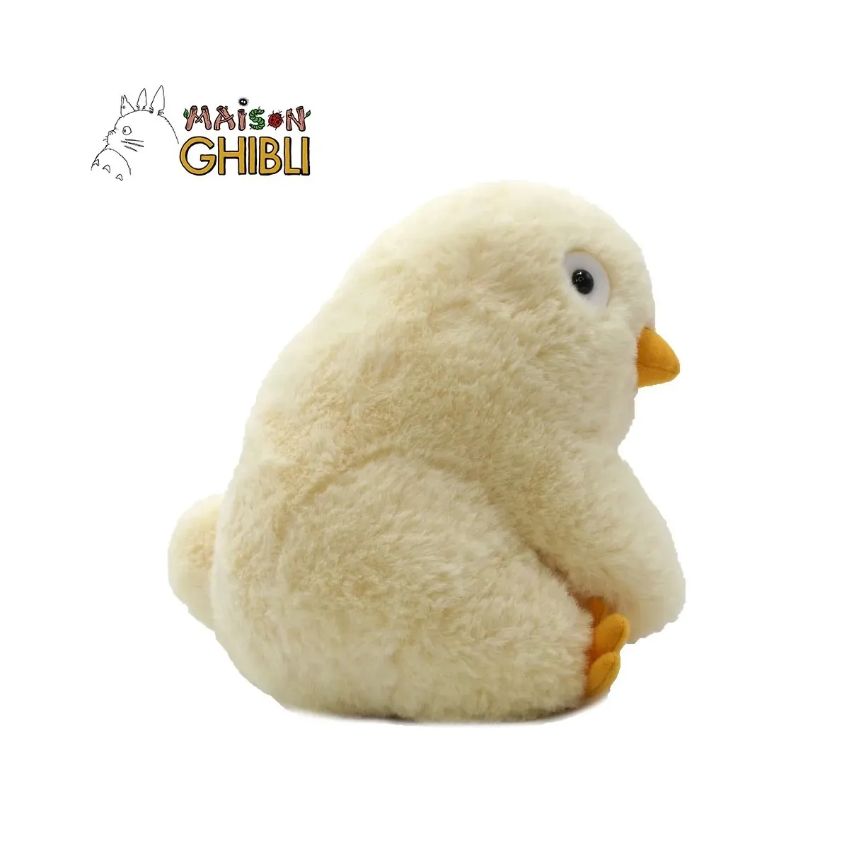 Peluche Ootorisama - Le Voyage de Chihiro | Jaune pâle- Image produit n°2