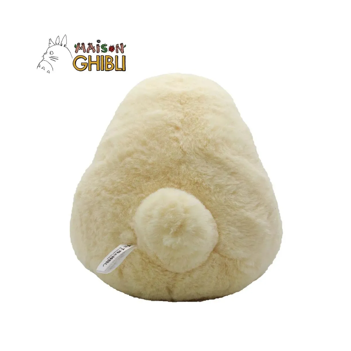 Peluche Ootorisama - Le Voyage de Chihiro | Jaune pâle- Image produit n°3