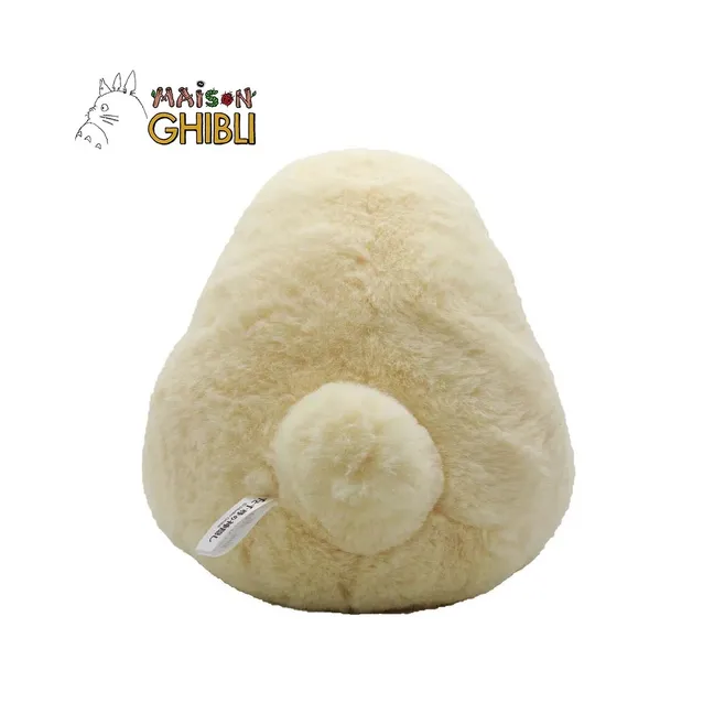 Peluche Ootorisama - Le Voyage de Chihiro | Jaune pâle