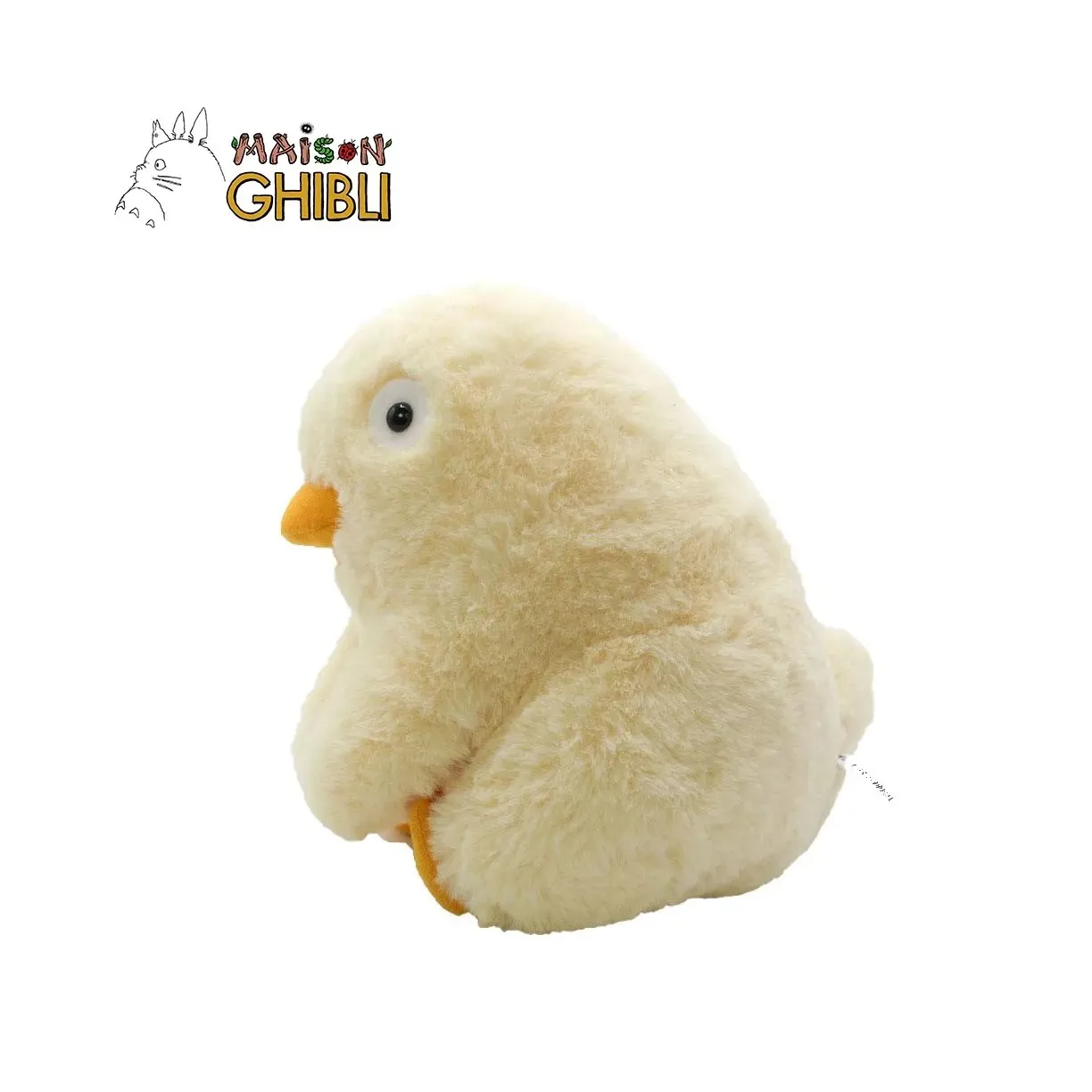 Peluche Ootorisama - Le Voyage de Chihiro | Jaune pâle- Image produit n°1