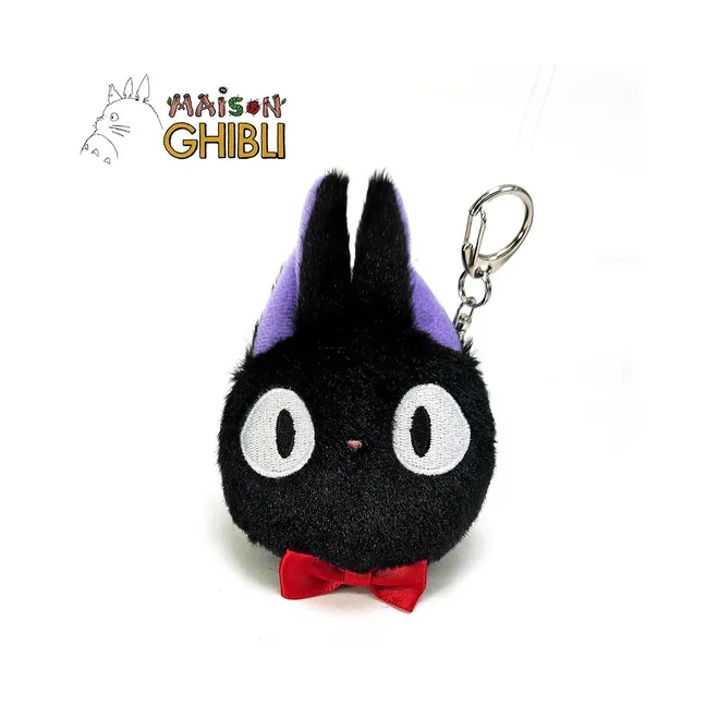 Charms Porte-monnaie Jiji - Kiki La Petite Sorcière | Noir