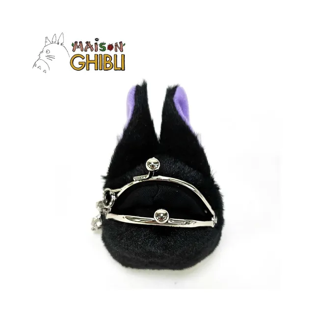 Charms Porte-monnaie Jiji - Kiki La Petite Sorcière | Noir