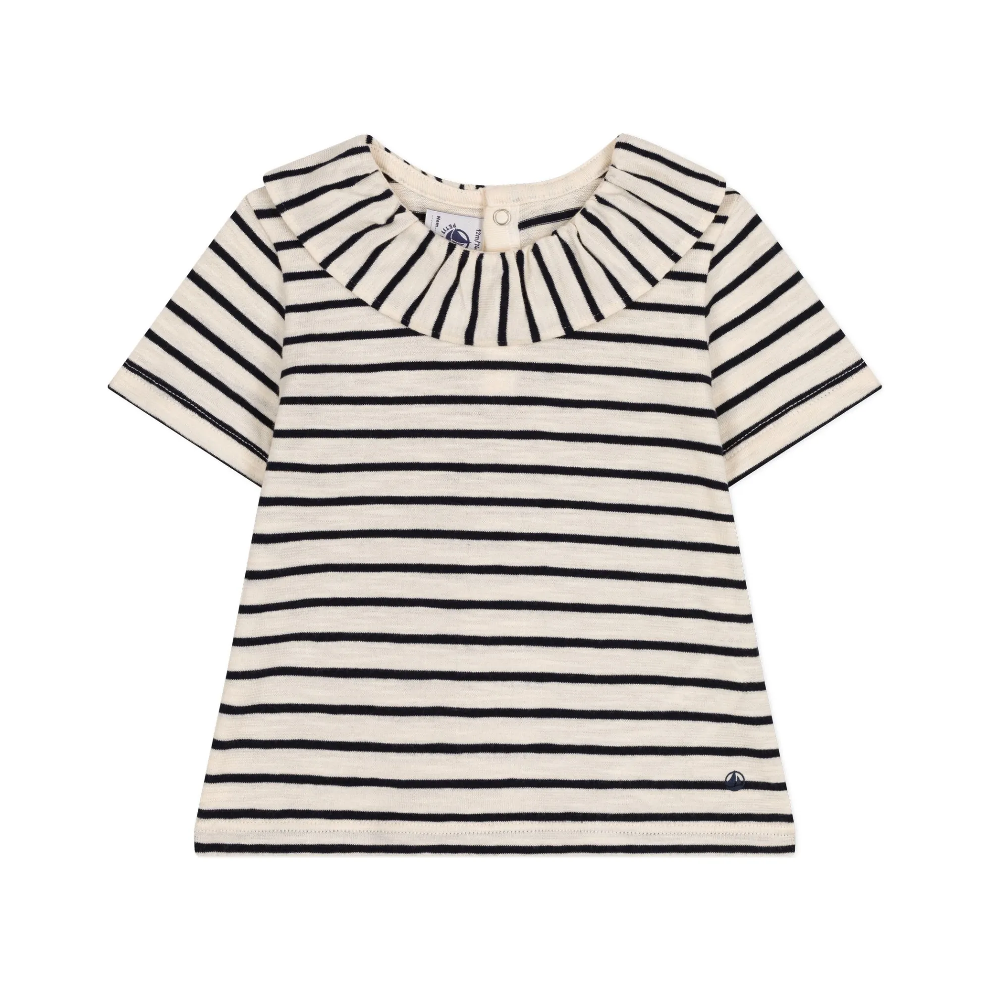 Petit Bateau Ecru Maboule Jersey Flammé T-Shirt