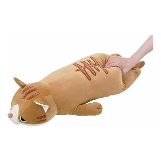 Peluche Mugi le Chat | Camel