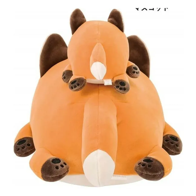 Peluche Konta le Renard | Orange