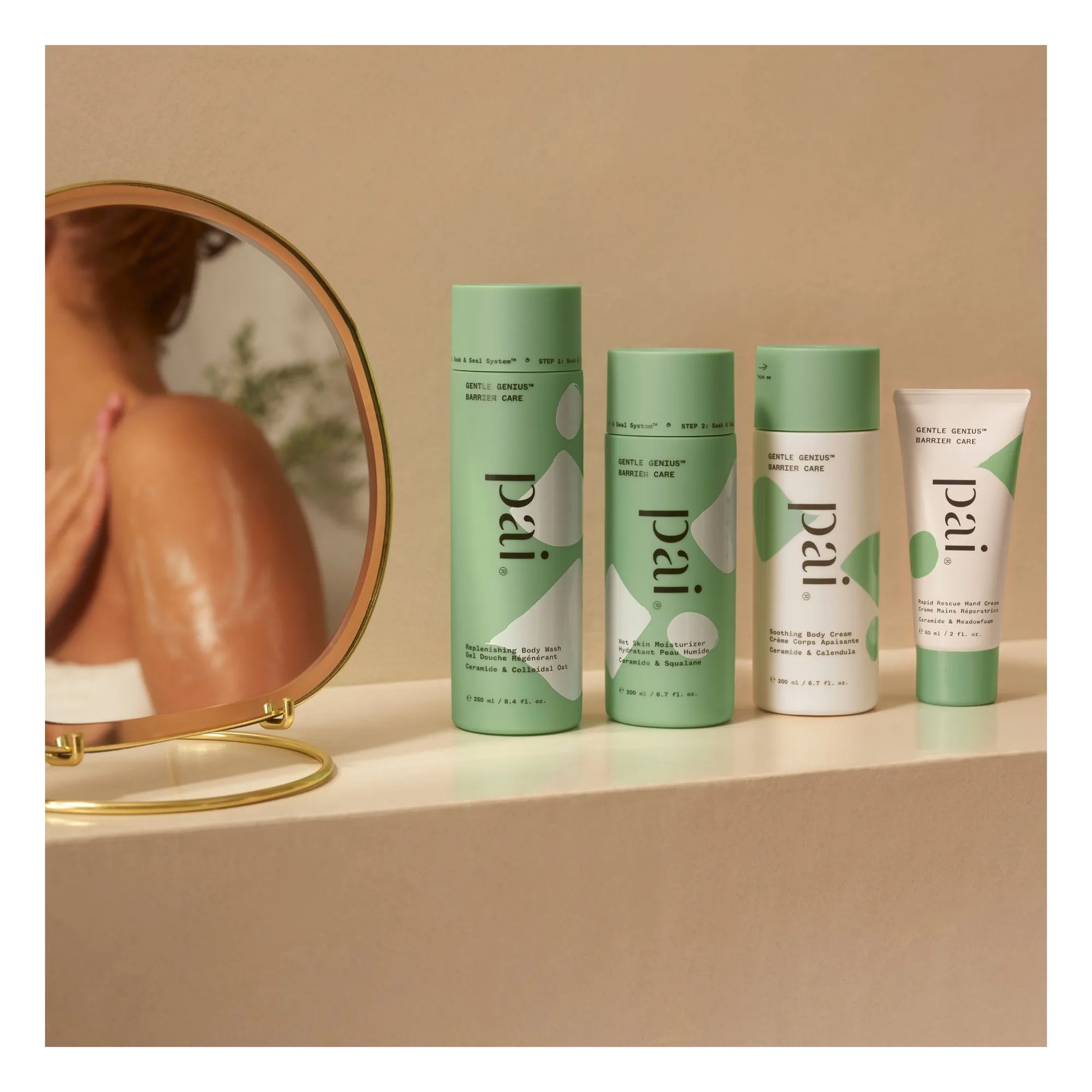 Hydratant Peau Humide Gentel Genius - 200 ml- Image produit n°4