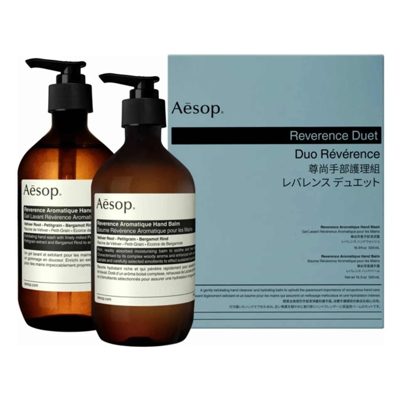Aesop Untinted Reverence Set