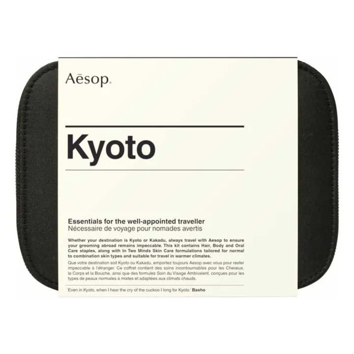 Kyoto set- Product image n°1