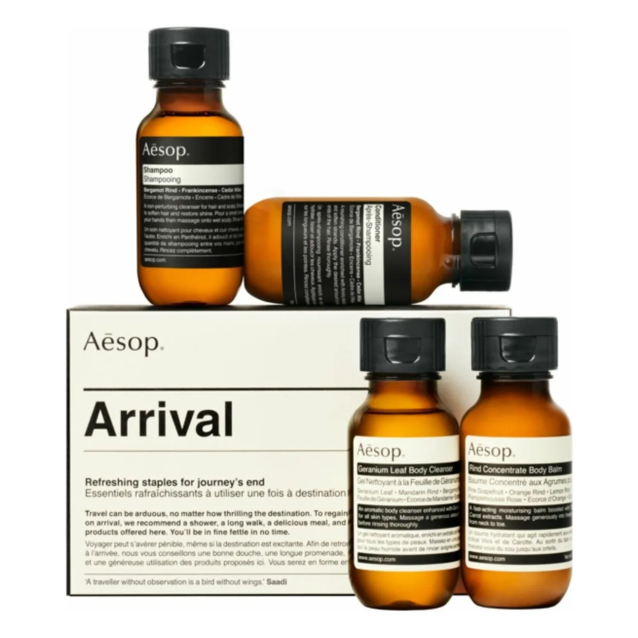 Arrival travel set
