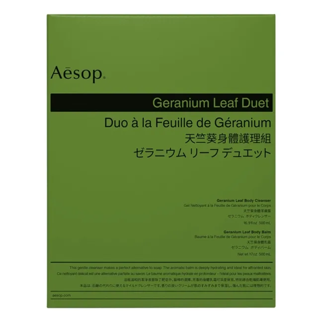 Set à la Feuille de Géranium