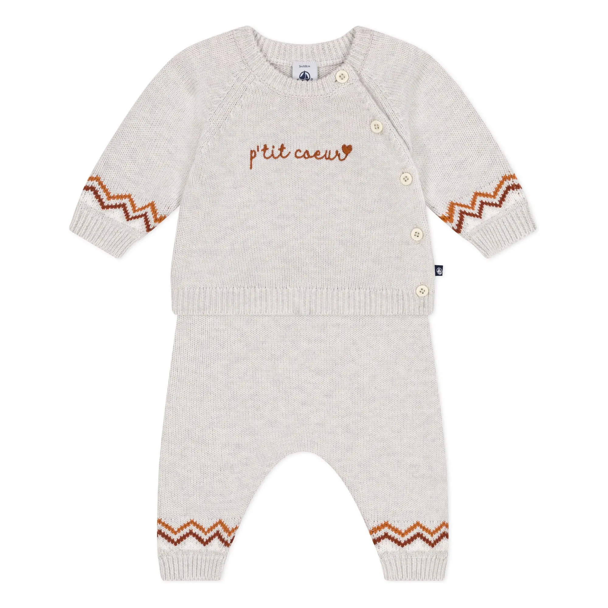 Petit Bateau Heather Beige P'tit Cœur Laine Sweater And Pants Set