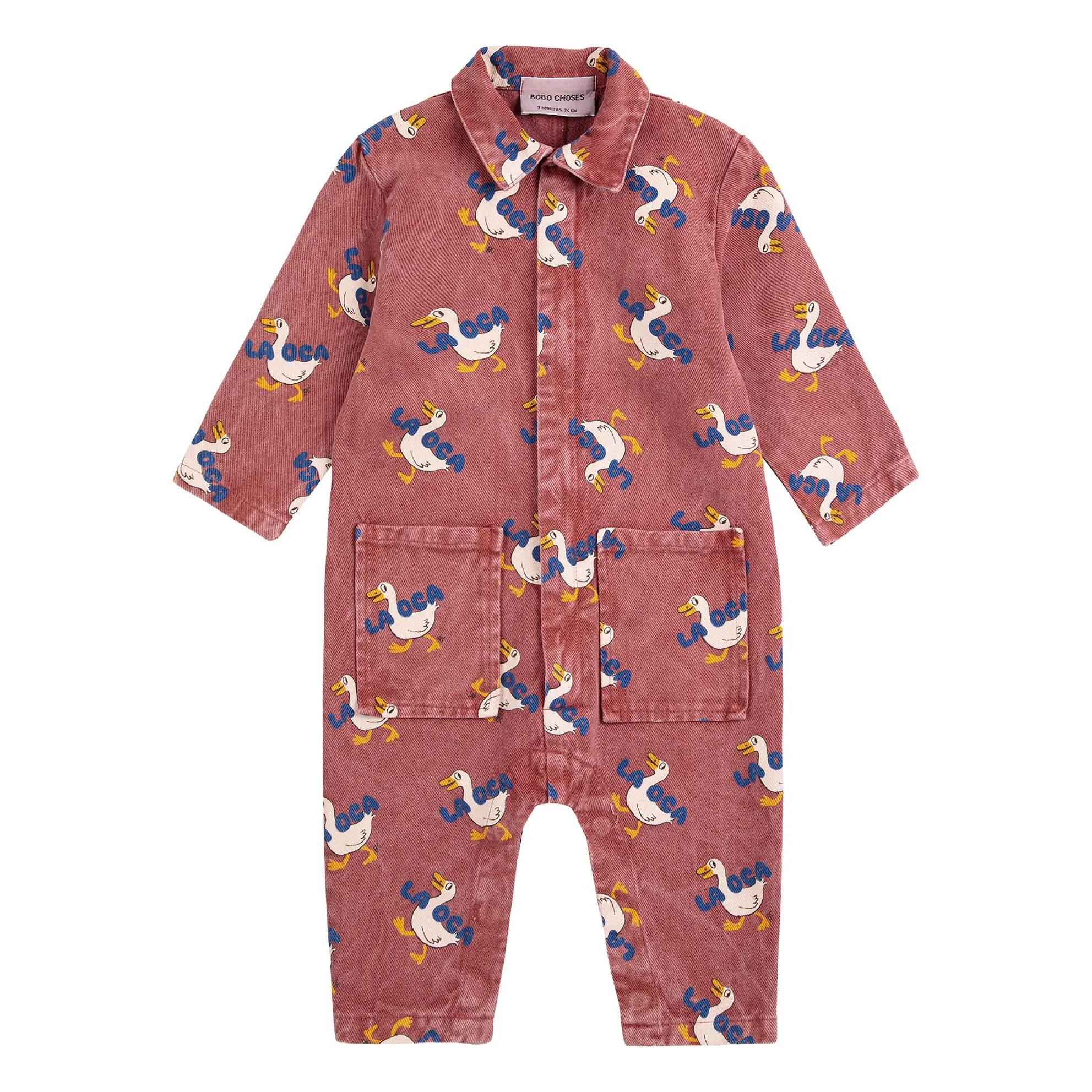 Bobo Choses Brown Ducksuit