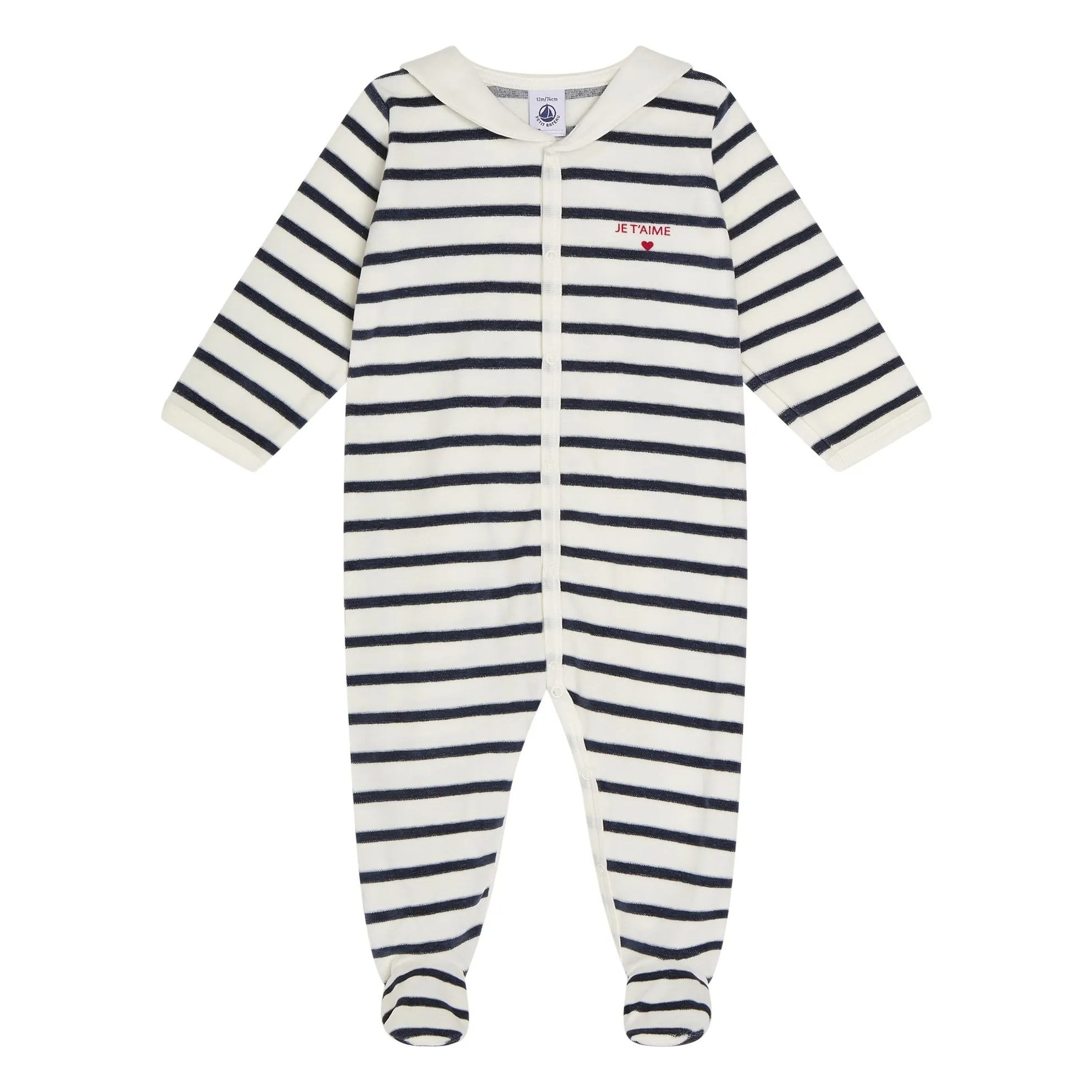 Petit Bateau White Pyjamas Dors Bien Marinière Organic Cotton