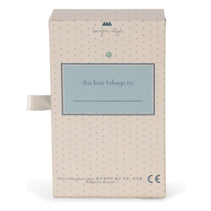 Ourson Milo | Brun- Image produit n°6