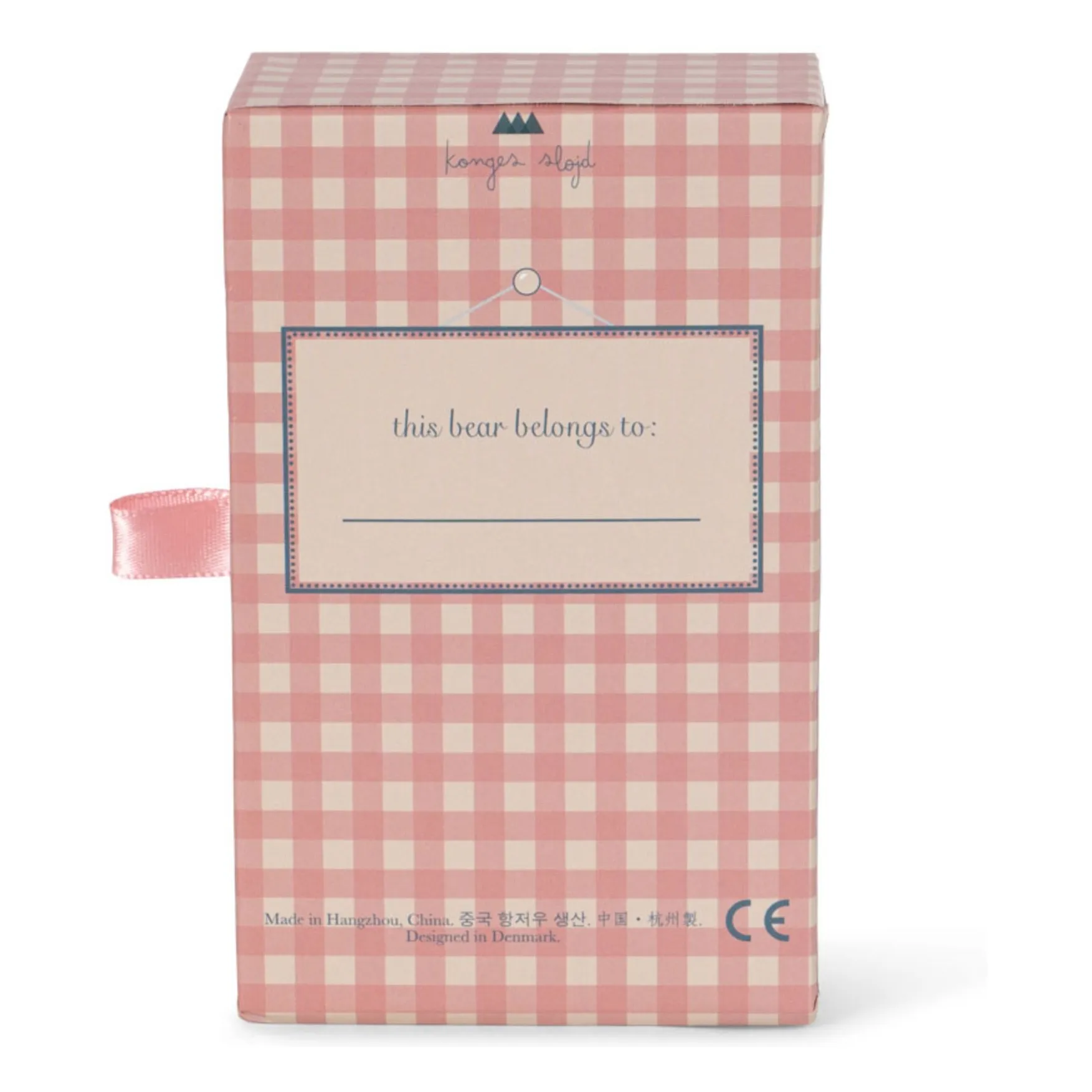 Ourson Elise | Beige- Image produit n°6
