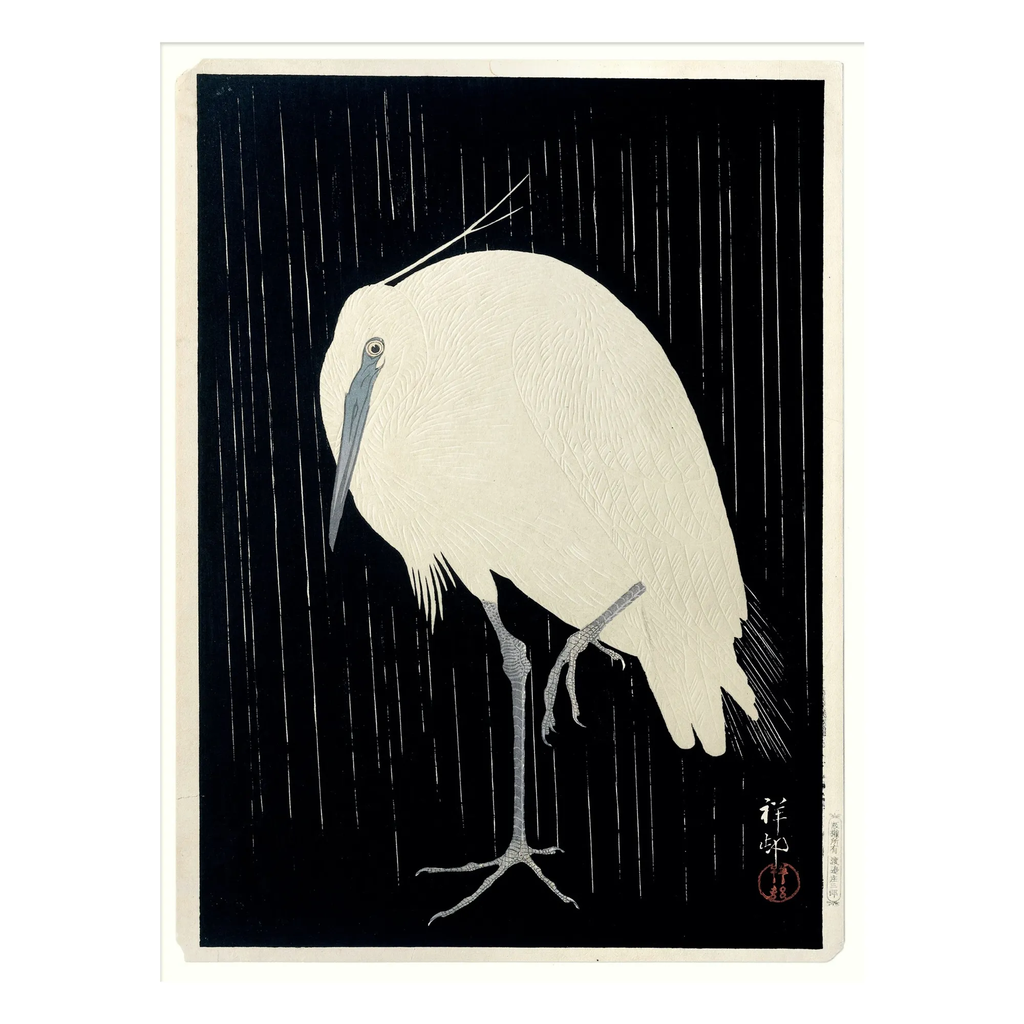 The Dybdahl Co. Multicoloured Crane On Black Poster