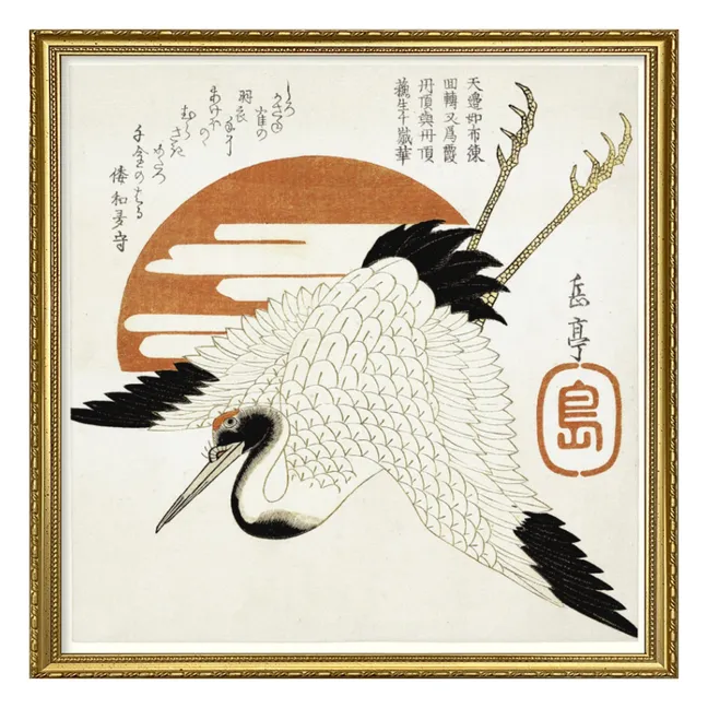 Affiche Grus Japonensis