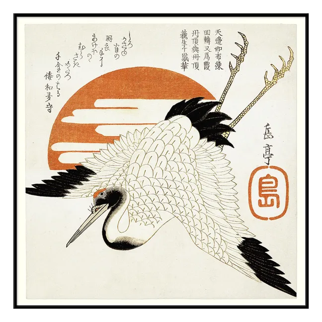 Affiche Grus Japonensis