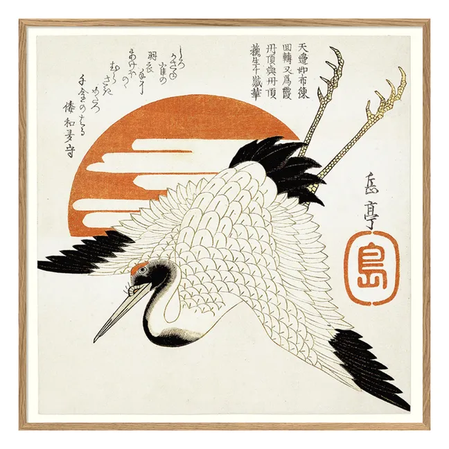 Cartel Grus Japonensis